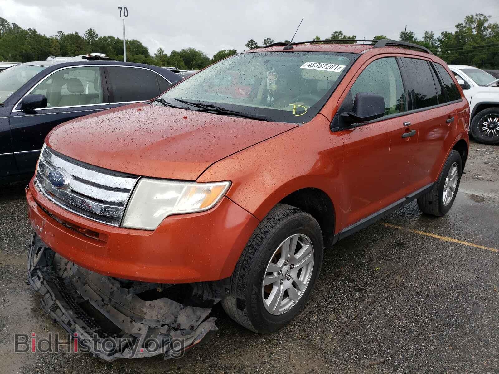 2007 FORD EDGE - VIN: 2FMDK36C07BA93749 - Фото 2