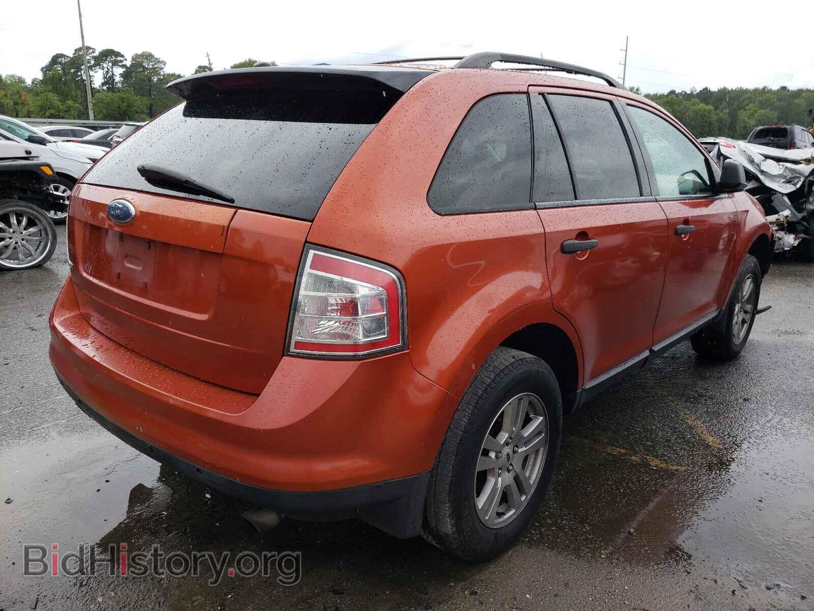 2007 FORD EDGE - VIN: 2FMDK36C07BA93749 - Фото 4