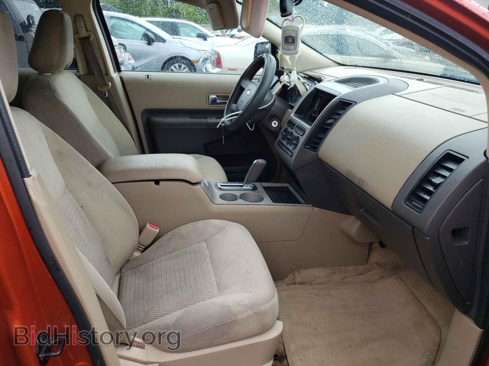 2007 FORD EDGE - VIN: 2FMDK36C07BA93749 - Фото 5