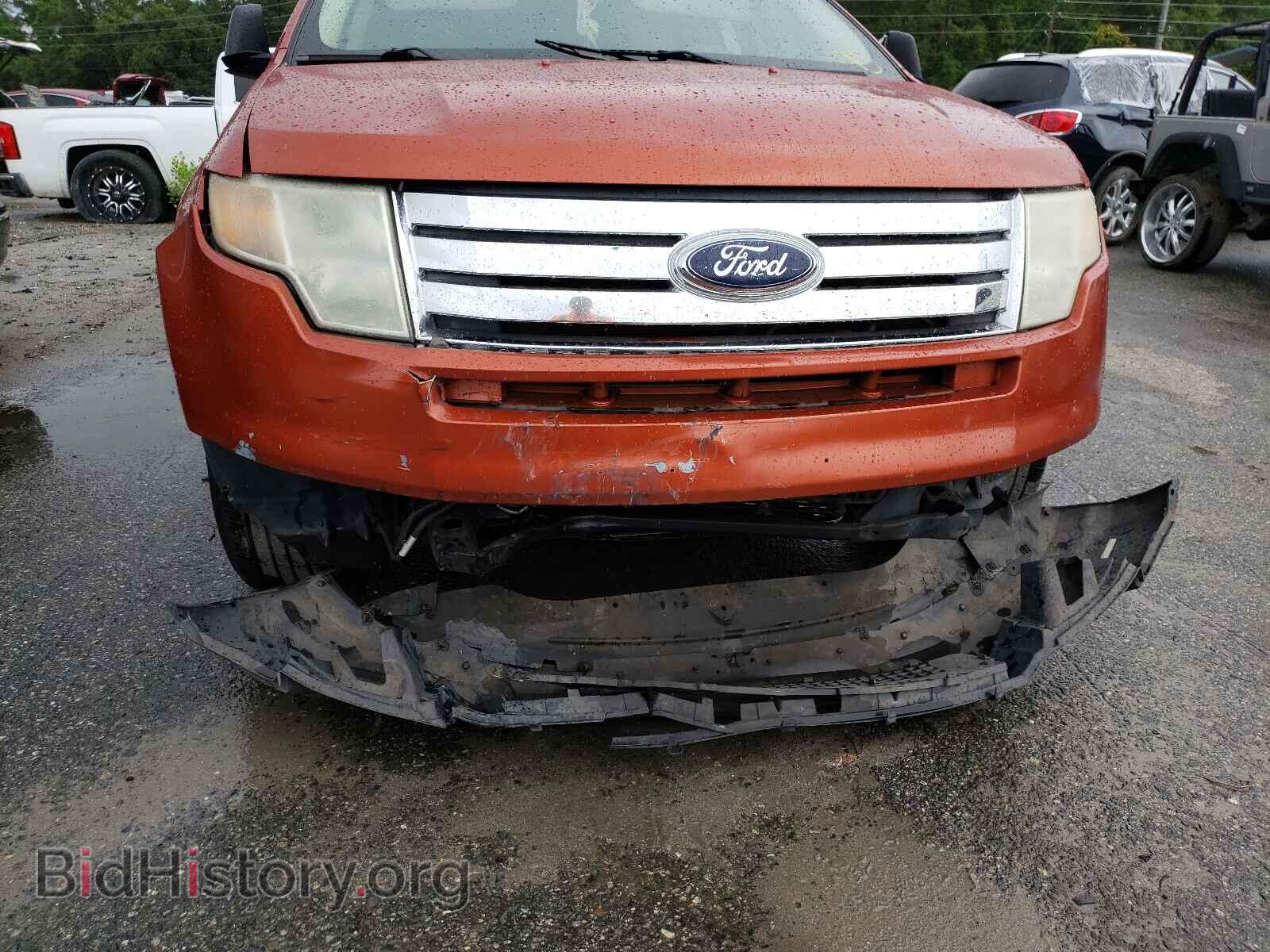 2007 FORD EDGE - VIN: 2FMDK36C07BA93749 - Фото 9