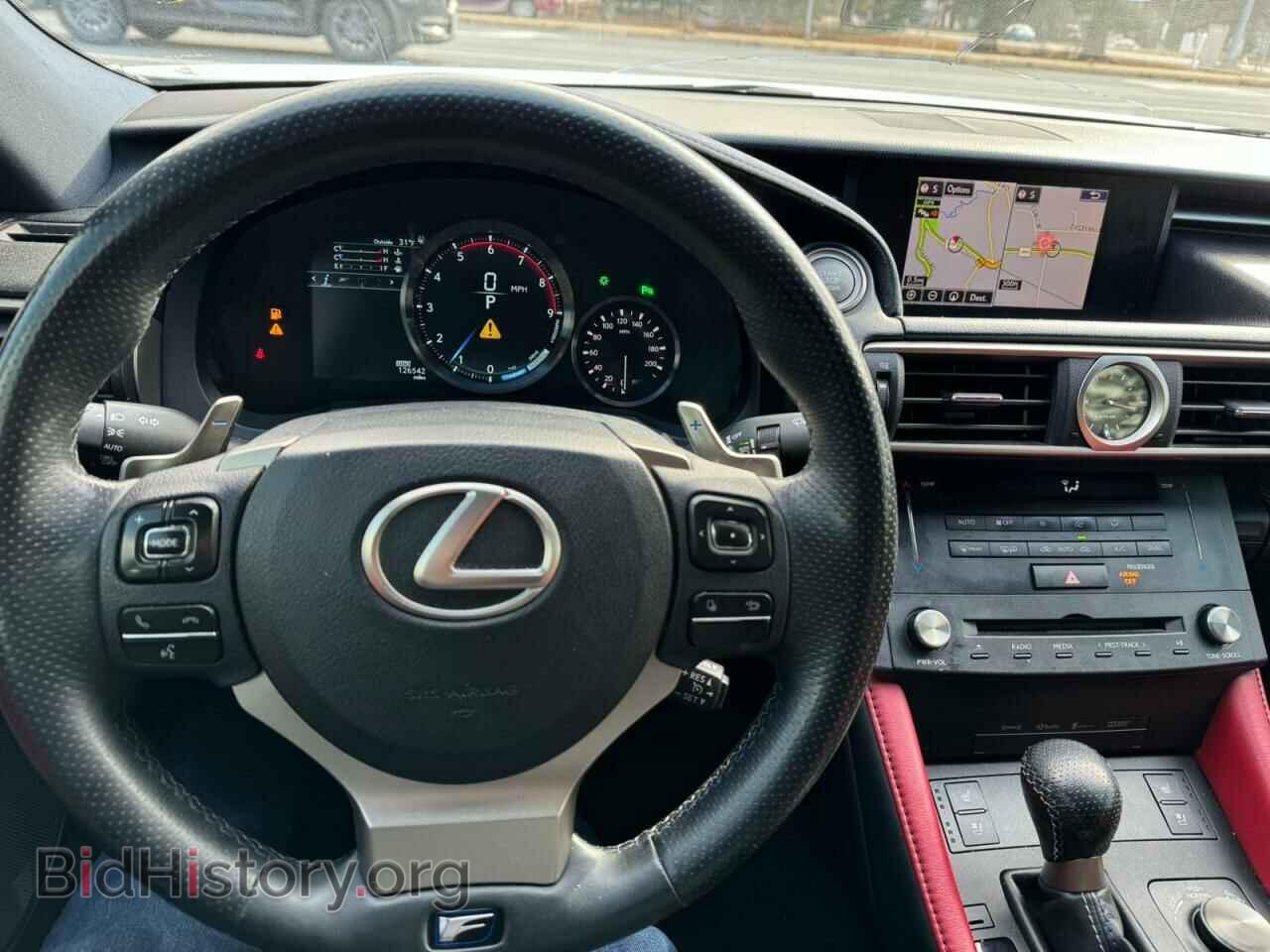 2015 LEXUS RC - VIN: JTHHP5BC9F5001015 - Photo 8