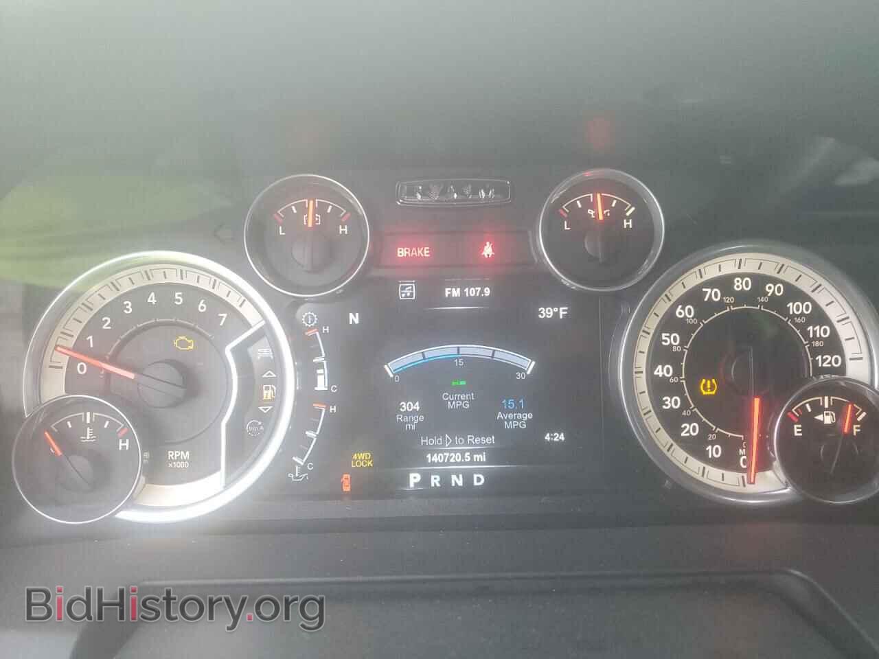 2015 RAM 1500 - VIN: 1C6RR7LT2FS747163 - Фото 9