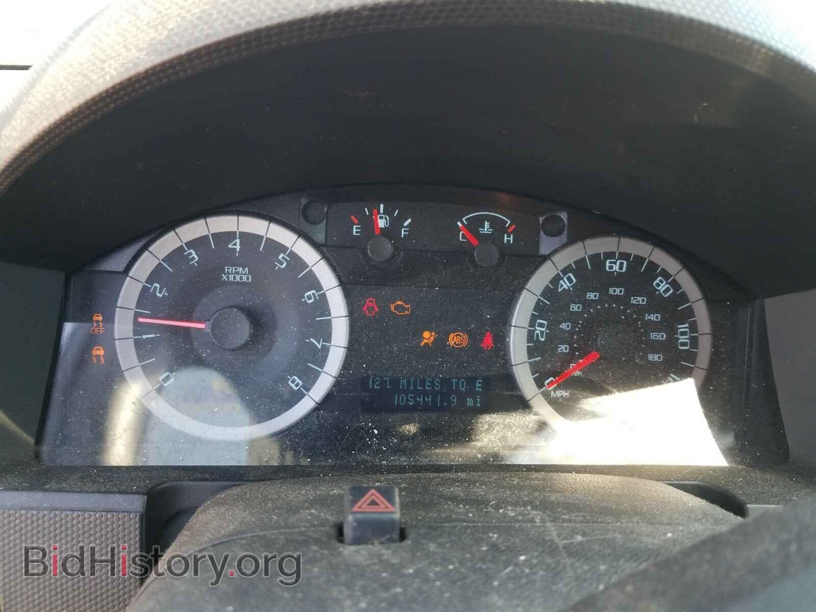 2011 FORD ESCAPE - VIN: 1FMCU0D72BKB74907 - Фото 8