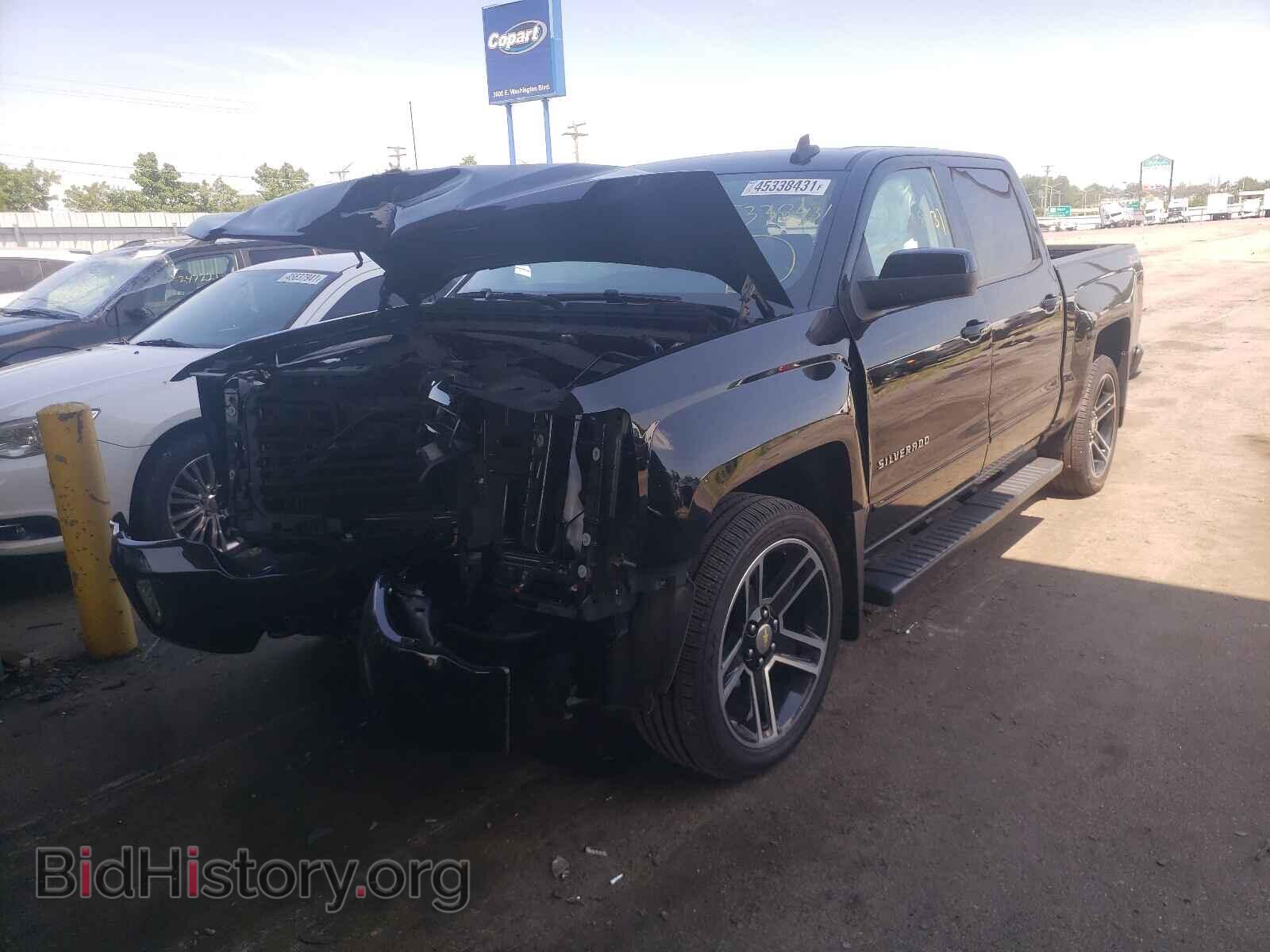 2017 CHEVROLET SILVERADO - VIN: 3GCUKREC8HG229679 - Фото 2