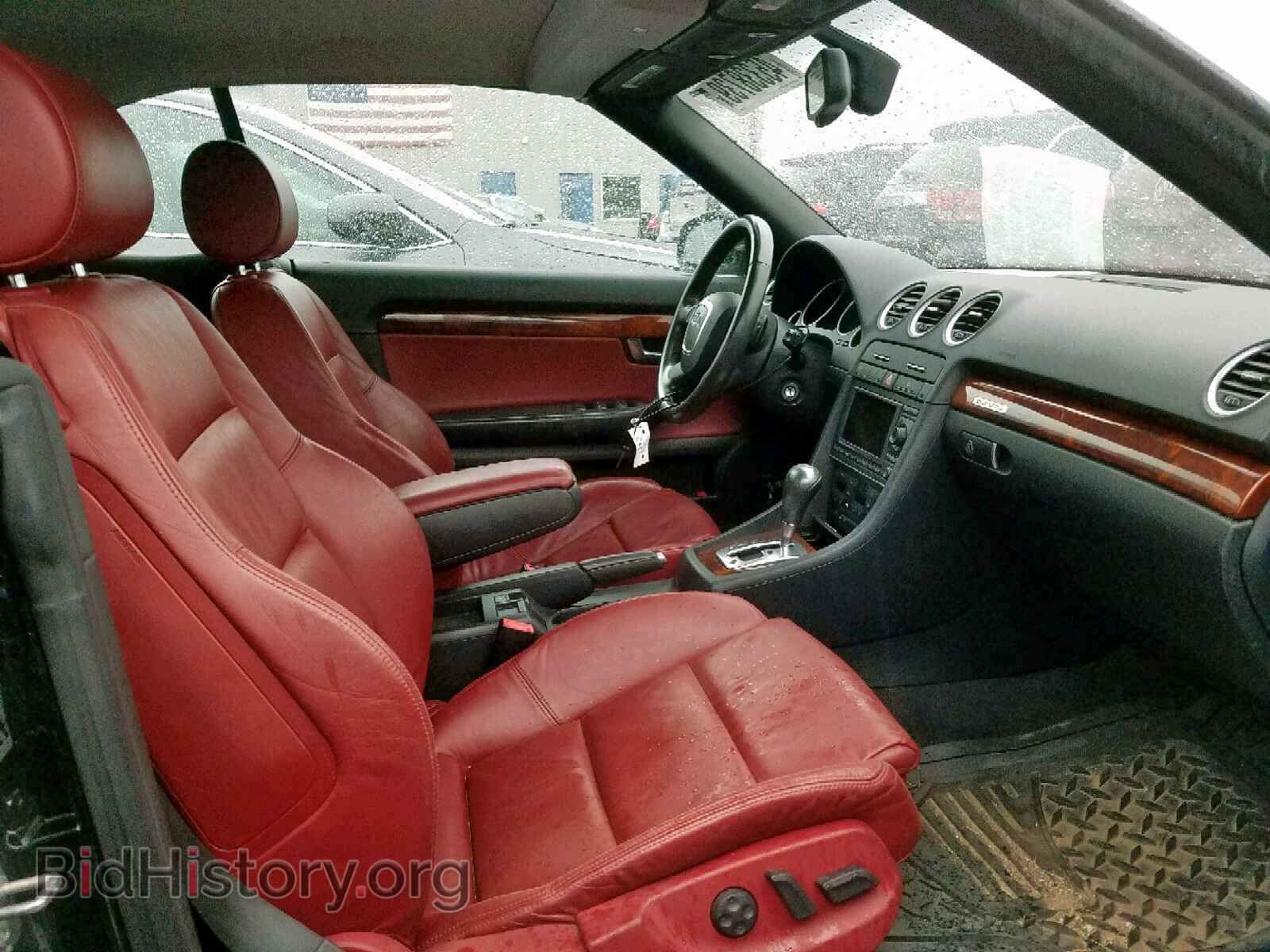 2009 AUDI A4 - VIN: WAUDH48H09K008576 - Фото 5