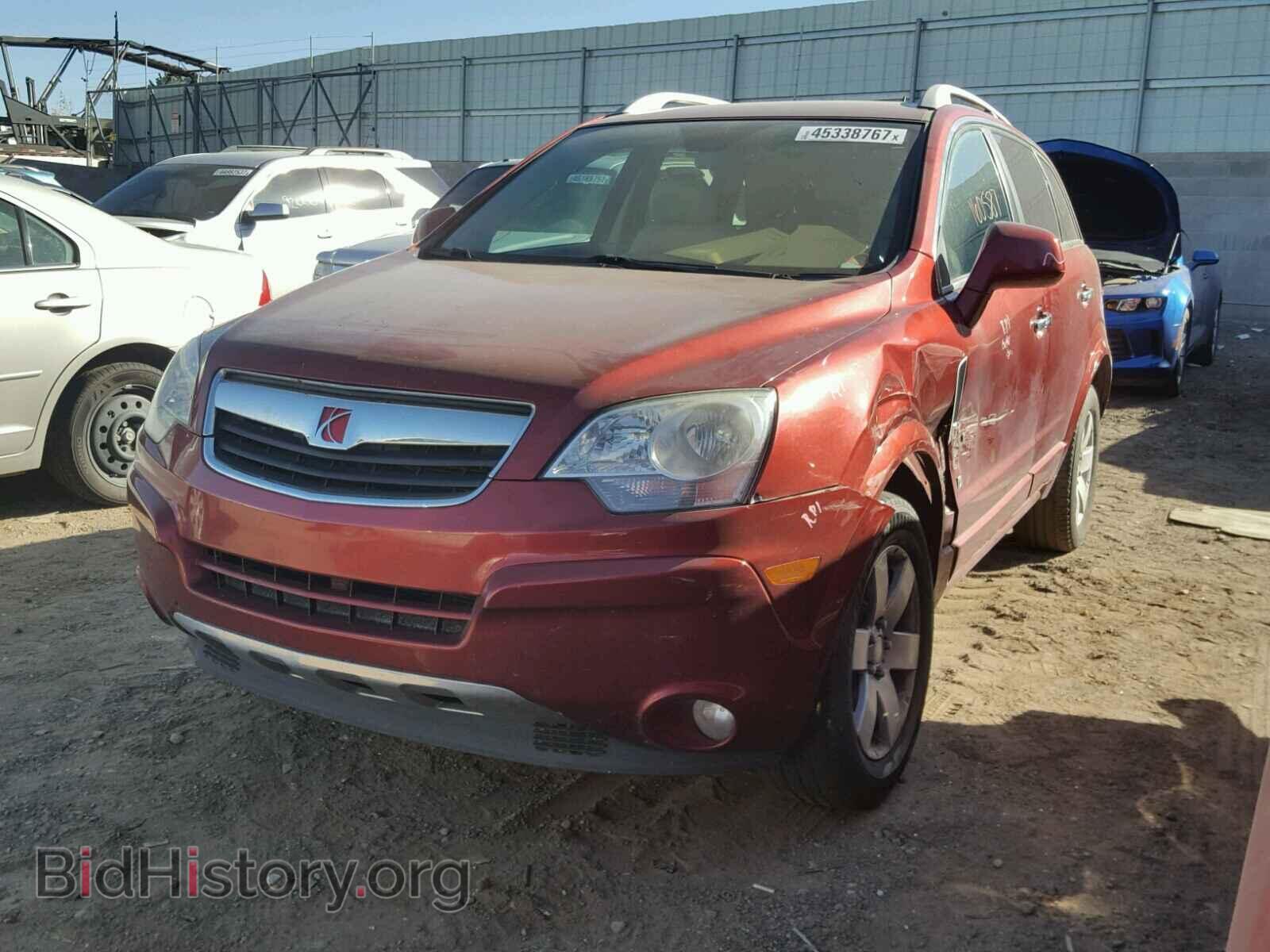 2008 SATURN VUE - VIN: 3GSCL53728S630914 - Фото 2