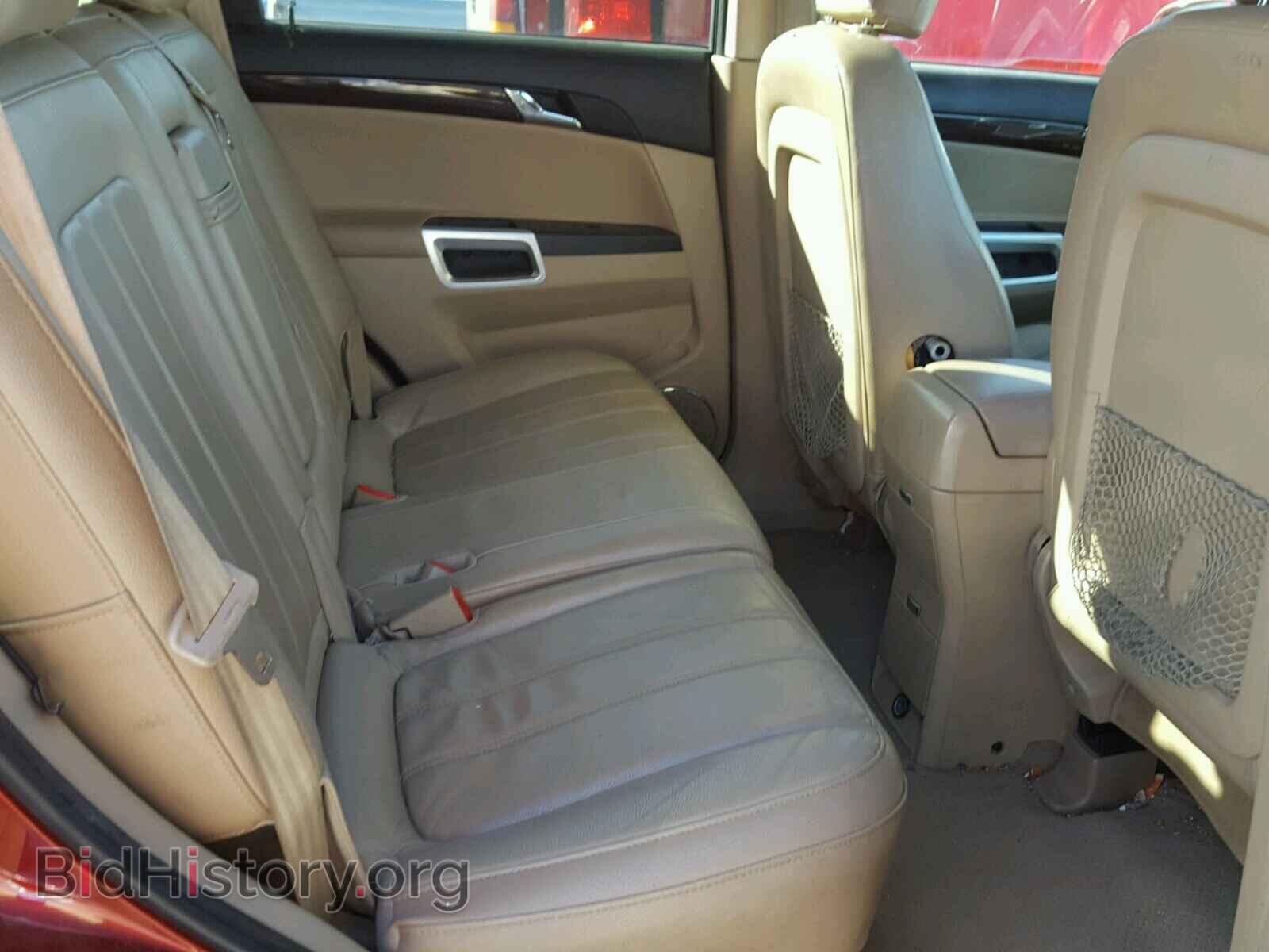 2008 SATURN VUE - VIN: 3GSCL53728S630914 - Фото 6