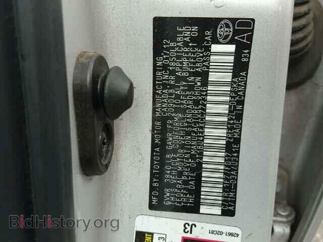 2012 TOYOTA COROLLA - VIN: 2T1BU4EEXCC772346 - Фото 9