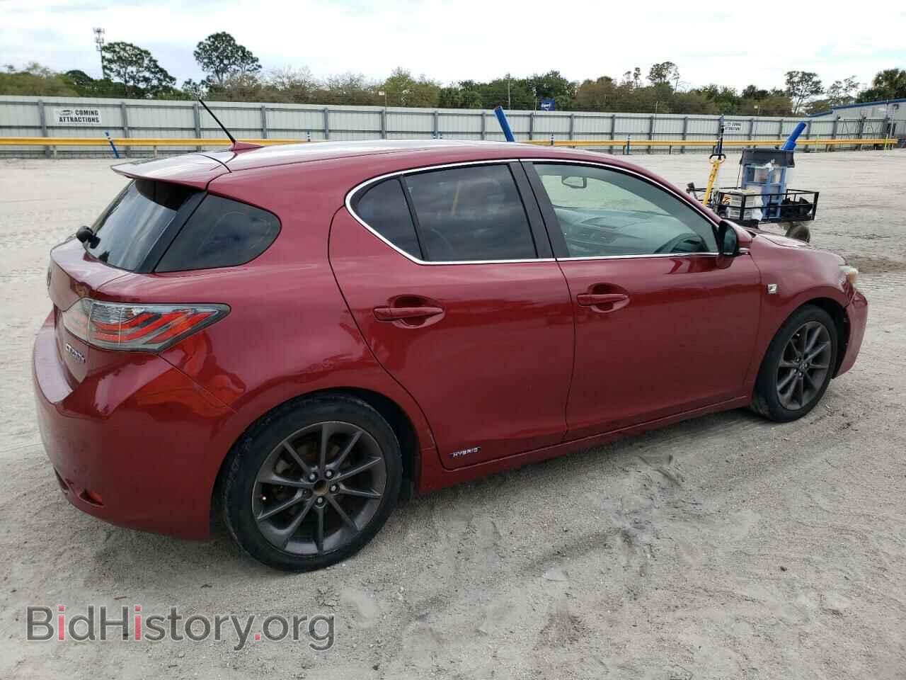 2012 LEXUS CT 200 - VIN: JTHKD5BH2C2096993 - Фото 3