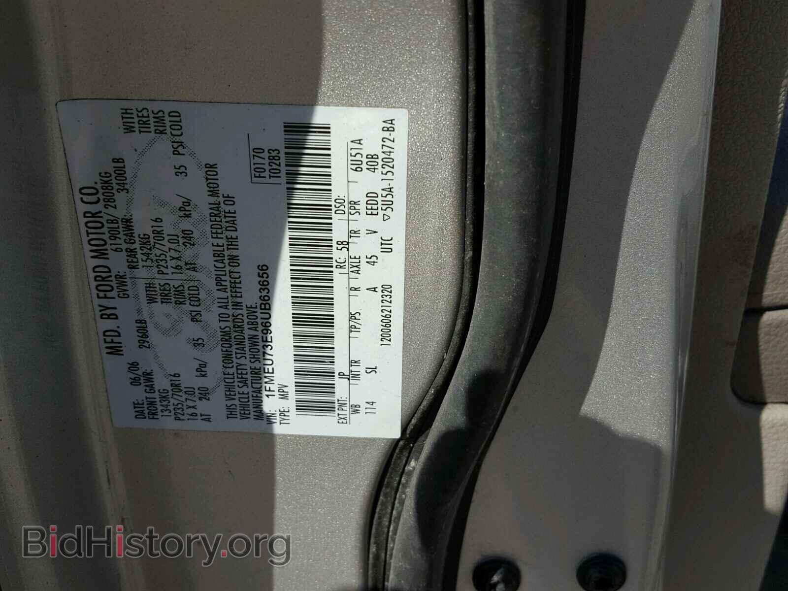 2006 FORD EXPLORER - VIN: 1FMEU73E96UB63656 - Photo 10