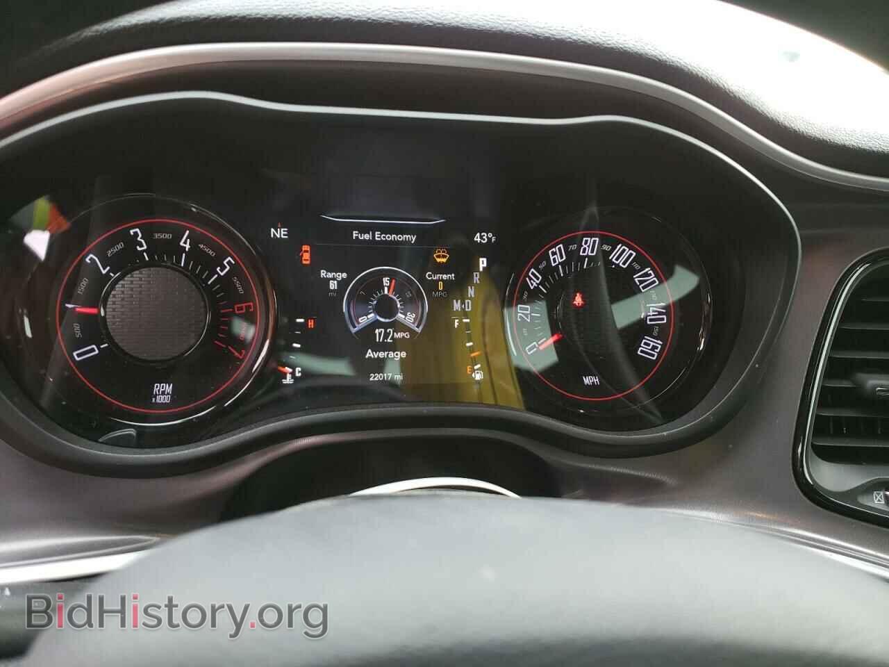 2021 DODGE CHALLENGER - VIN: 2C3CDZBT9MH564345 - Photo 9