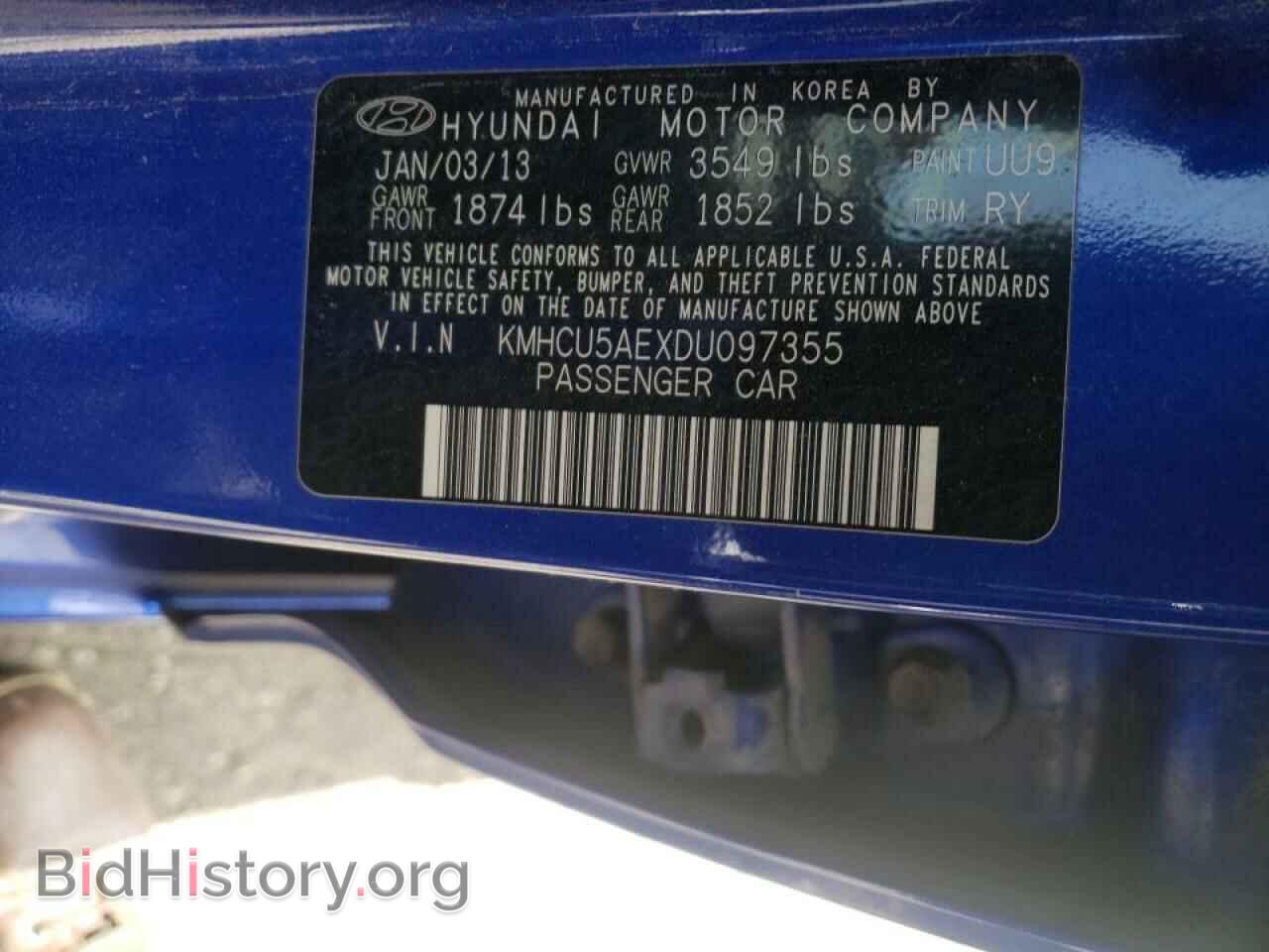 2013 HYUNDAI ACCENT - VIN: KMHCU5AEXDU097355 - Фото 10