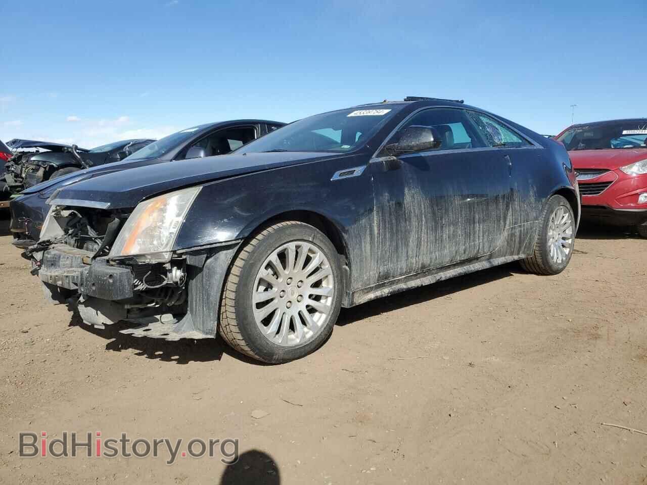 Photo 1G6DE1E34E0125699 - CADILLAC CTS 2014