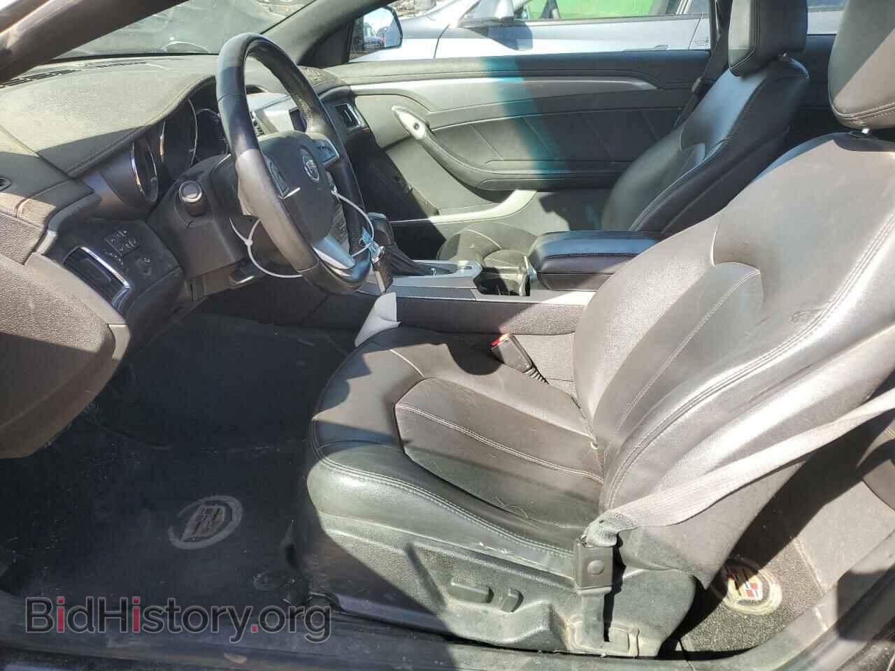 2014 CADILLAC CTS - VIN: 1G6DE1E34E0125699 - Фото 7