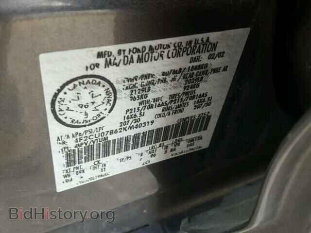2002 MAZDA TRIBUTE - VIN: 4F2CU07B62KM40319 - Фото 10