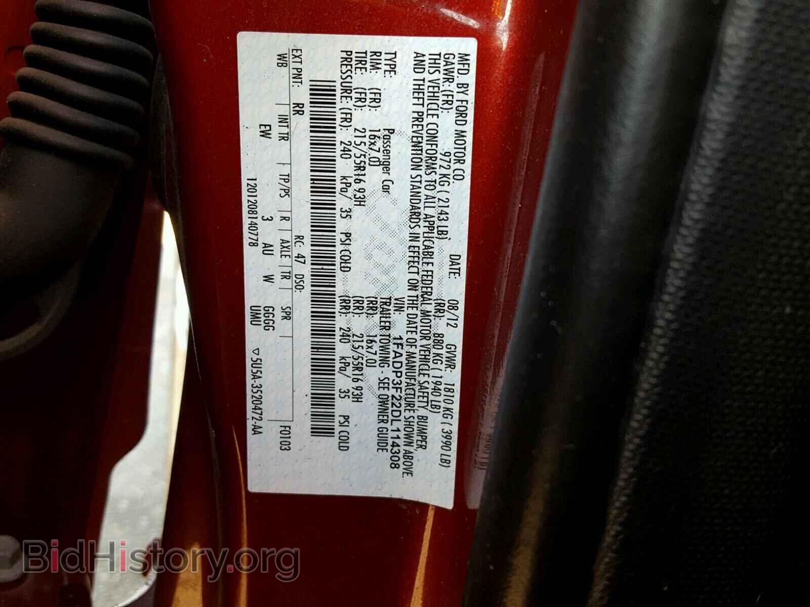2013 FORD FOCUS - VIN: 1FADP3F22DL114308 - Photo 10