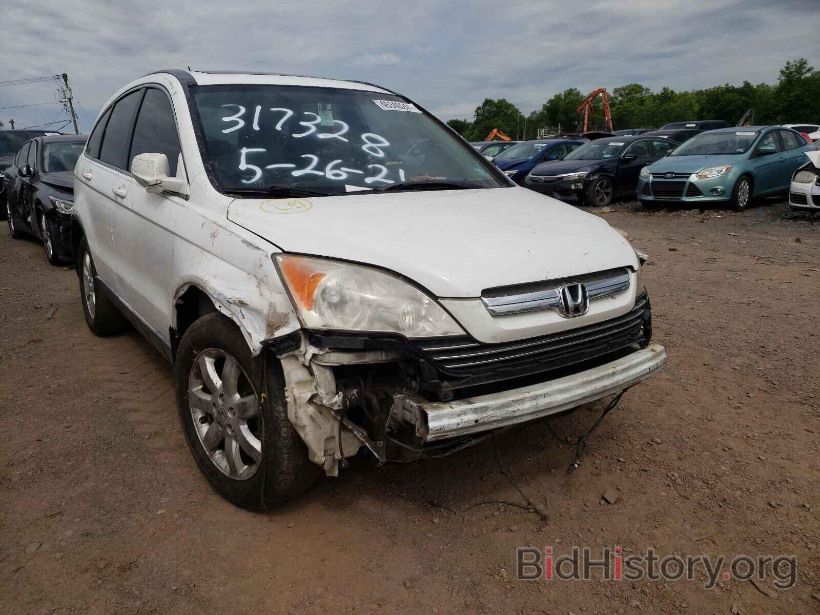 Photo JHLRE487X7C033391 - HONDA CRV 2007