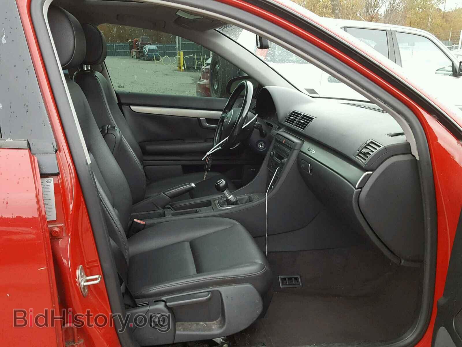 2002 AUDI A4 - VIN: WAULC68EX2A103167 - Photo 5