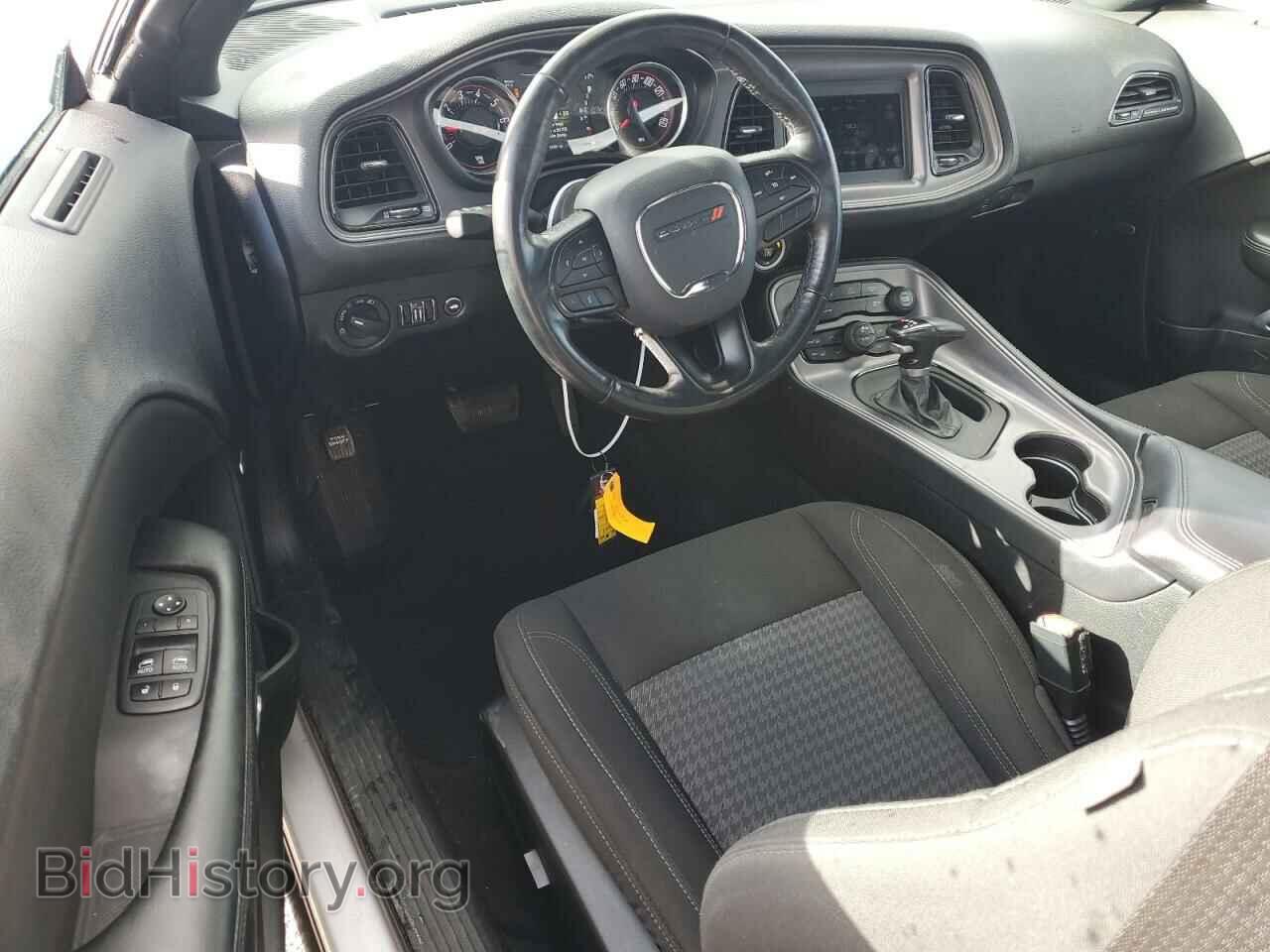 2023 DODGE CHALLENGER - VIN: 2C3CDZGG0PH686446 - Фото 8