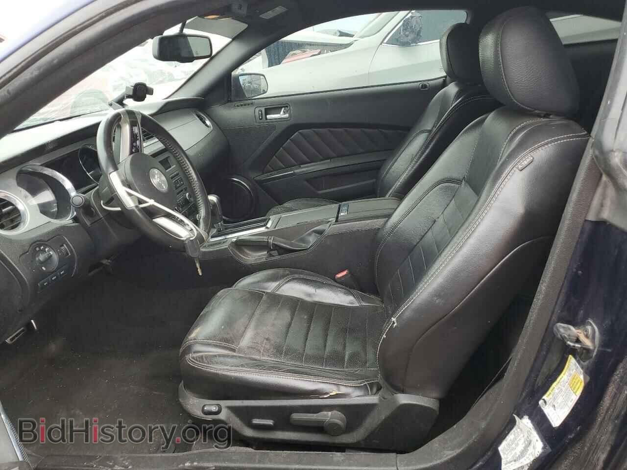 2011 FORD ALL Models - VIN: 1ZVBP8AMXB5162970 - Фото 7