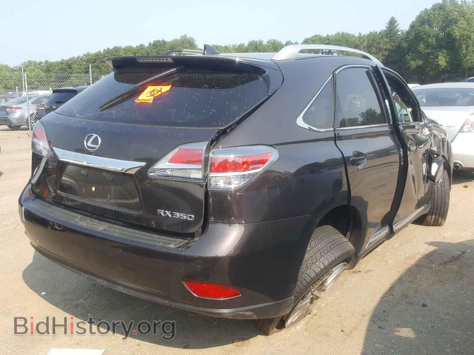 2015 LEXUS RX350 - VIN: JTJBK1BA2F2473956 - Фото 4