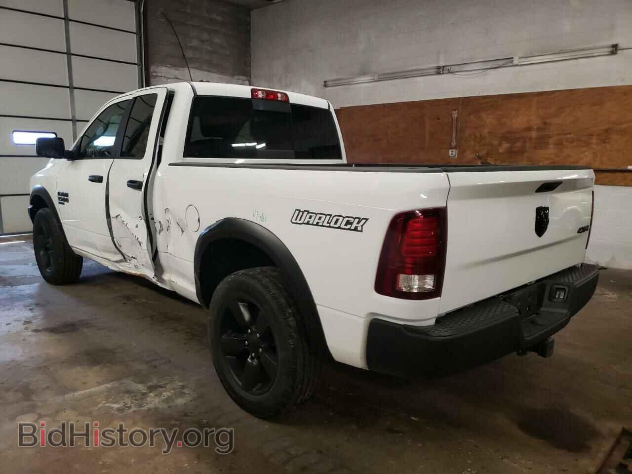 2020 RAM 1500 - VIN: 1C6RR7GG1LS141345 - Photo 3
