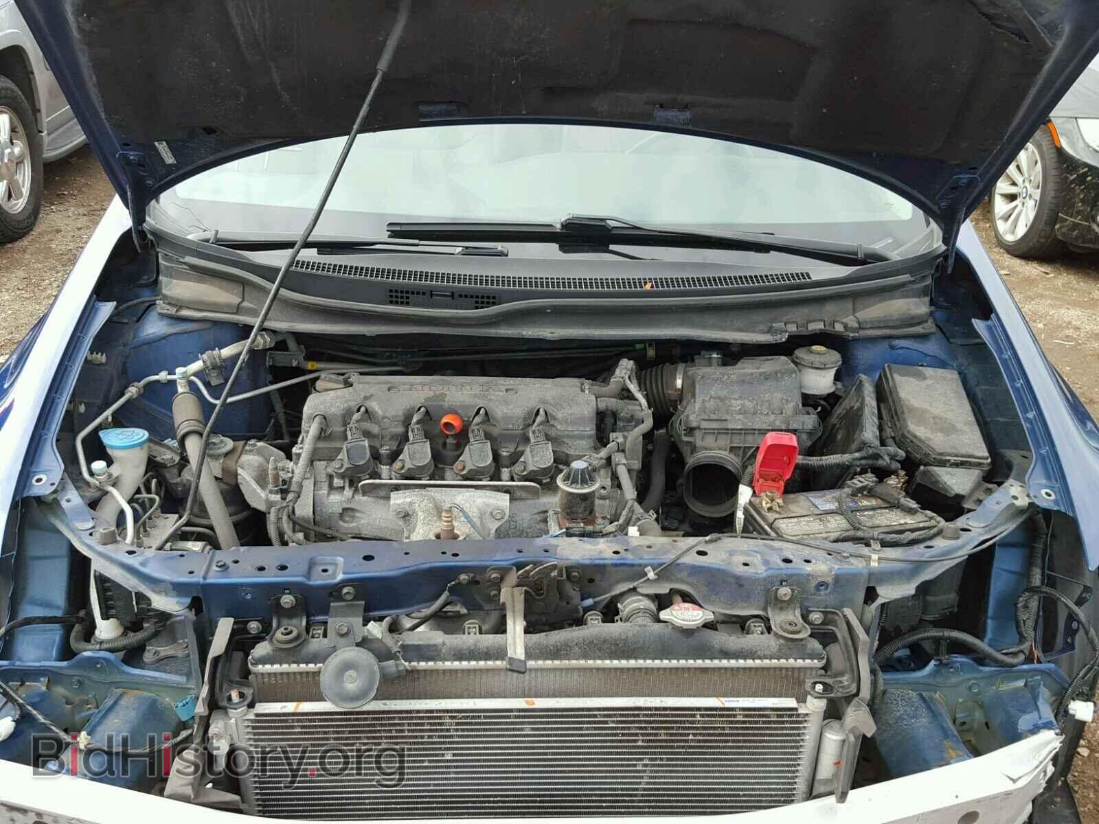 2013 HONDA CIVIC - VIN: 19XFB2F94DE074413 - Photo 7