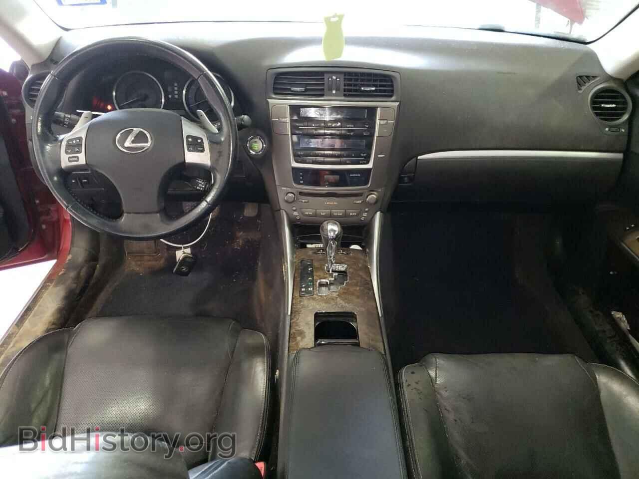 2012 LEXUS IS - VIN: JTHBF5C29C5176231 - Фото 8