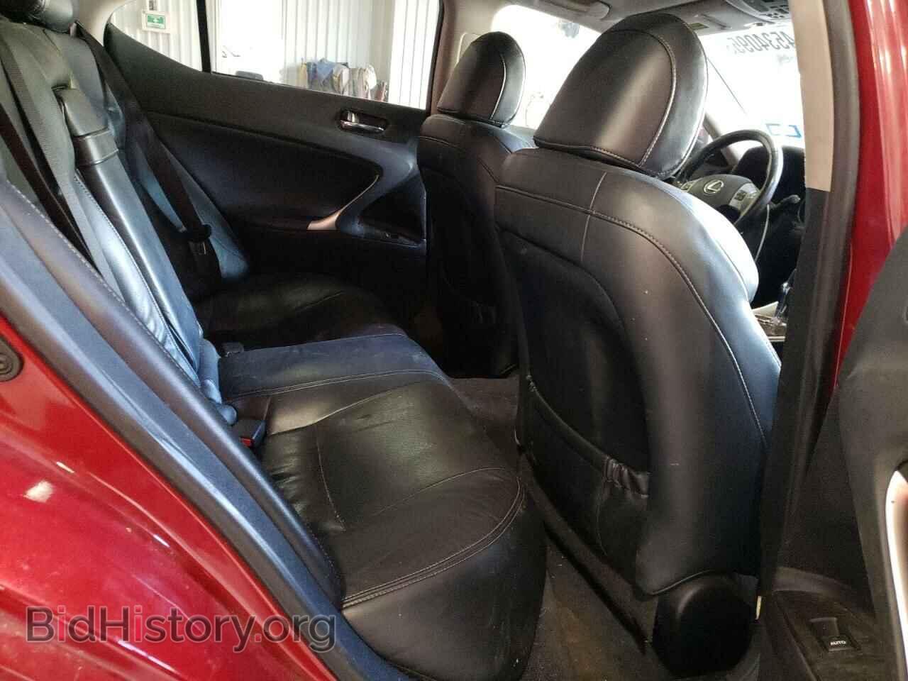 2012 LEXUS IS - VIN: JTHBF5C29C5176231 - Фото 10