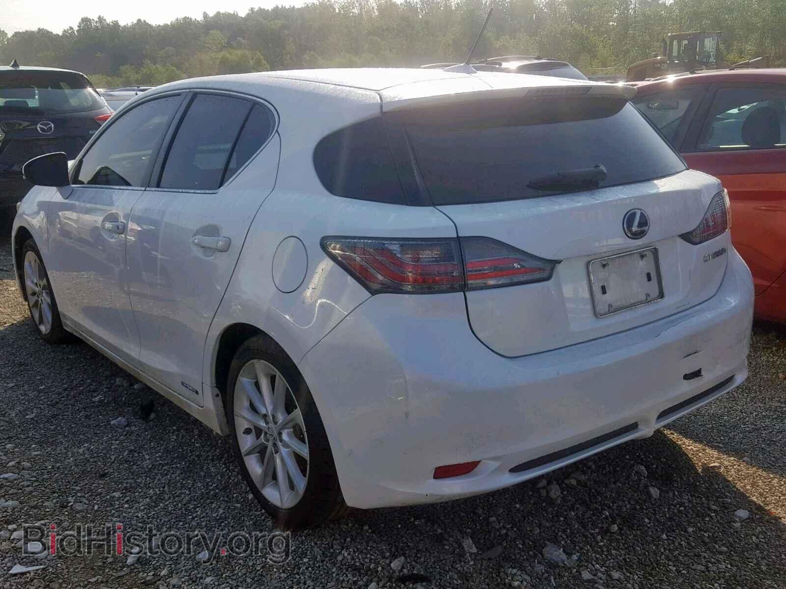 2013 LEXUS CT 200 - VIN: JTHKD5BH9D2170220 - Фото 3