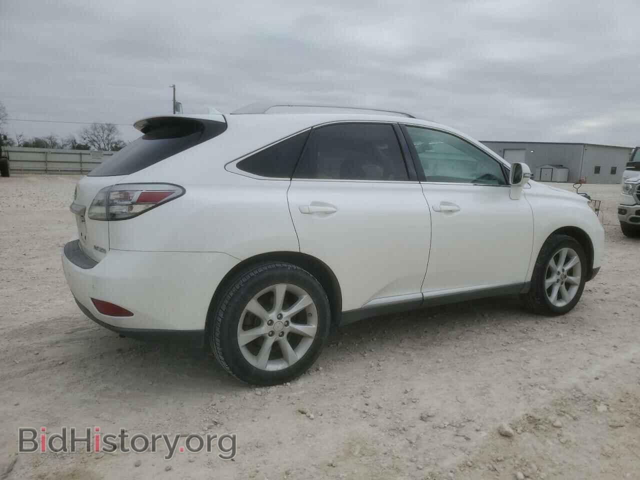 2012 LEXUS RX350 - VIN: 2T2ZK1BA0CC067894 - Фото 3