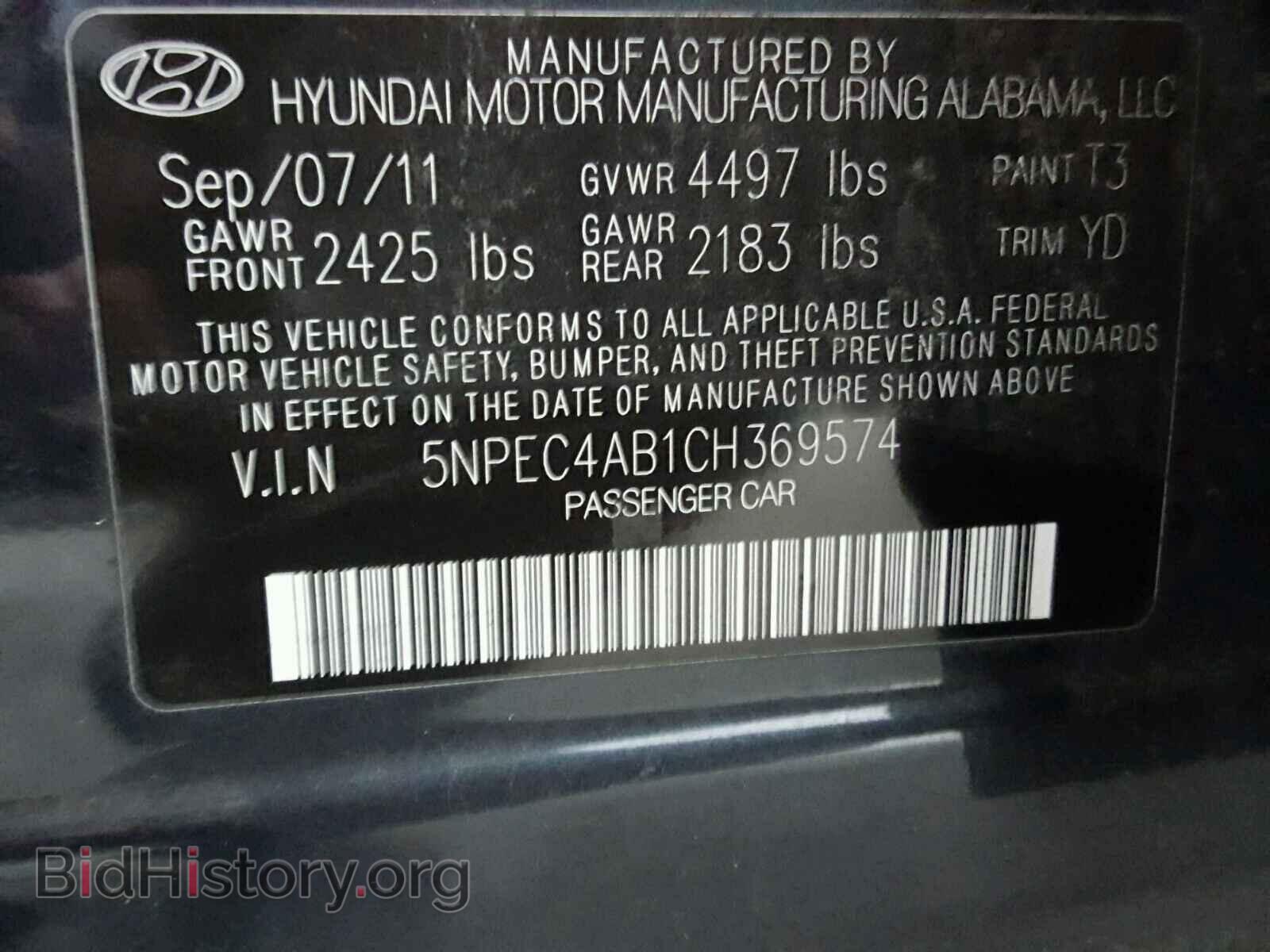 2012 HYUNDAI SONATA - VIN: 5NPEC4AB1CH369574 - Photo 10