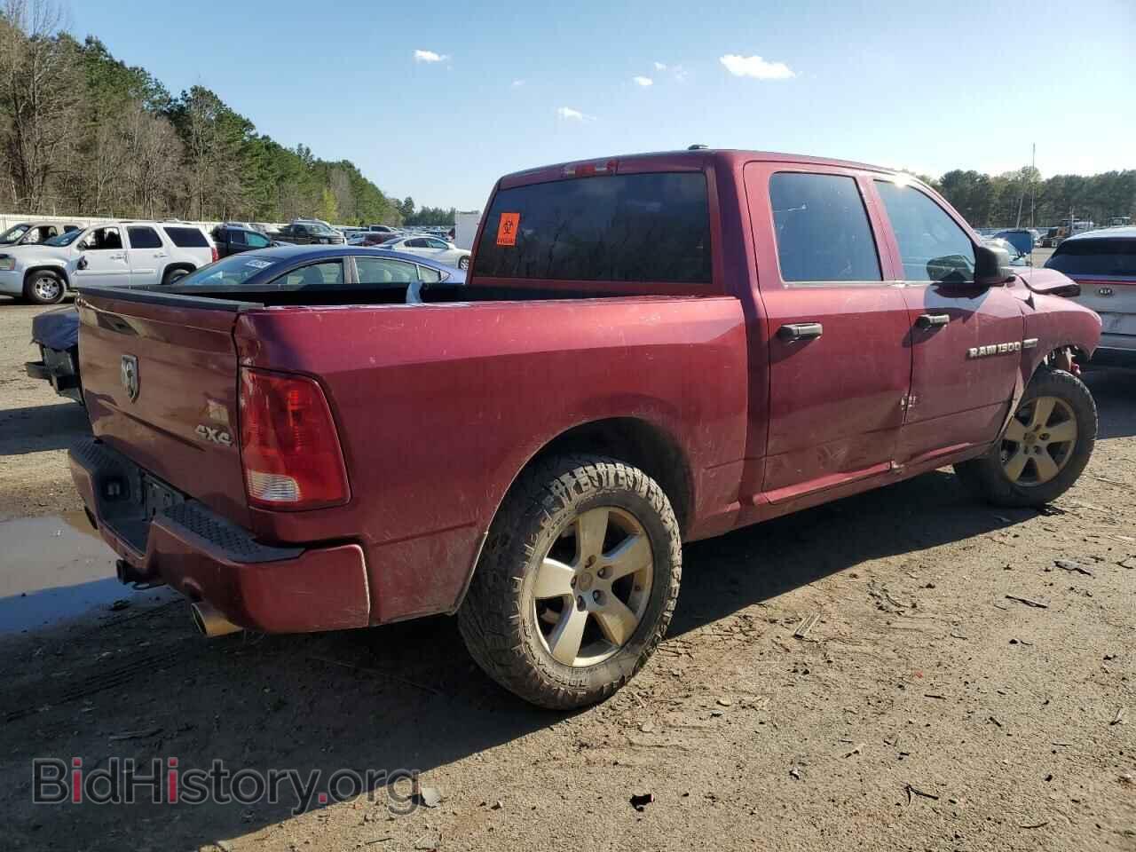 2012 DODGE RAM 1500 - VIN: 1C6RD7KT4CS133145 - Фото 3