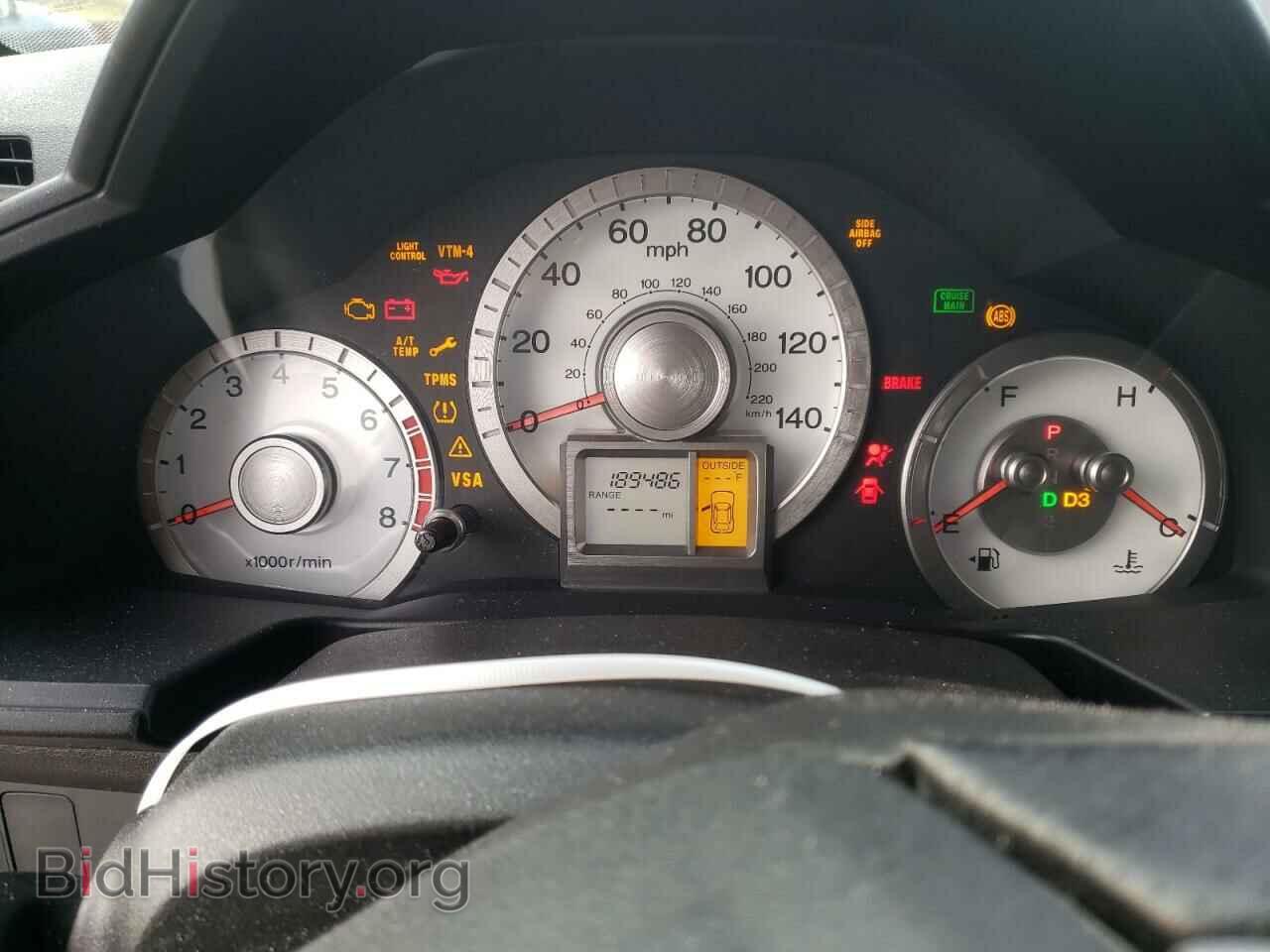 2011 HONDA PILOT - VIN: 5FNYF4H5XBB035870 - Фото 9