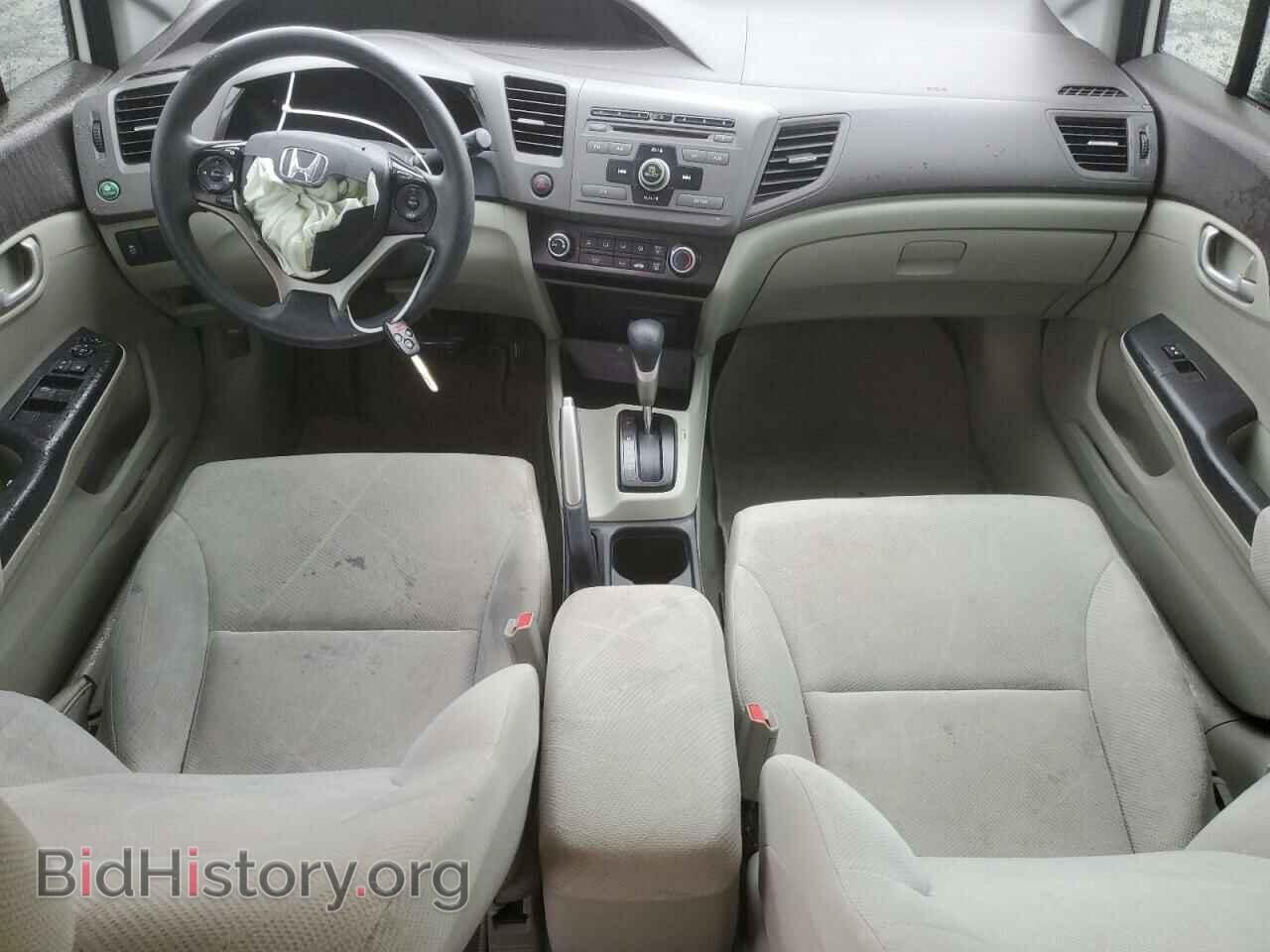 2012 HONDA CIVIC - VIN: 2HGFB2F52CH561028 - Фото 8