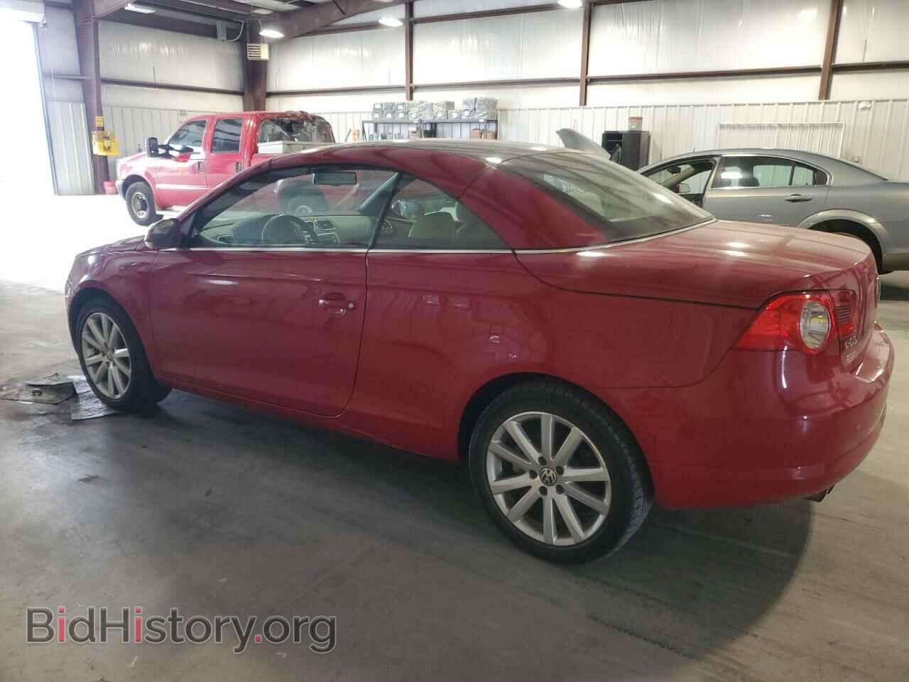 2007 VOLKSWAGEN EOS - VIN: WVWFA71FX7V022880 - Фото 2