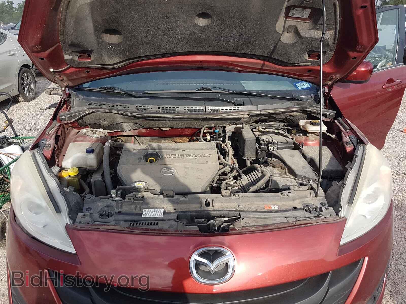 2012 MAZDA 5 - VIN: JM1CW2BL6C0102793 - Photo 7