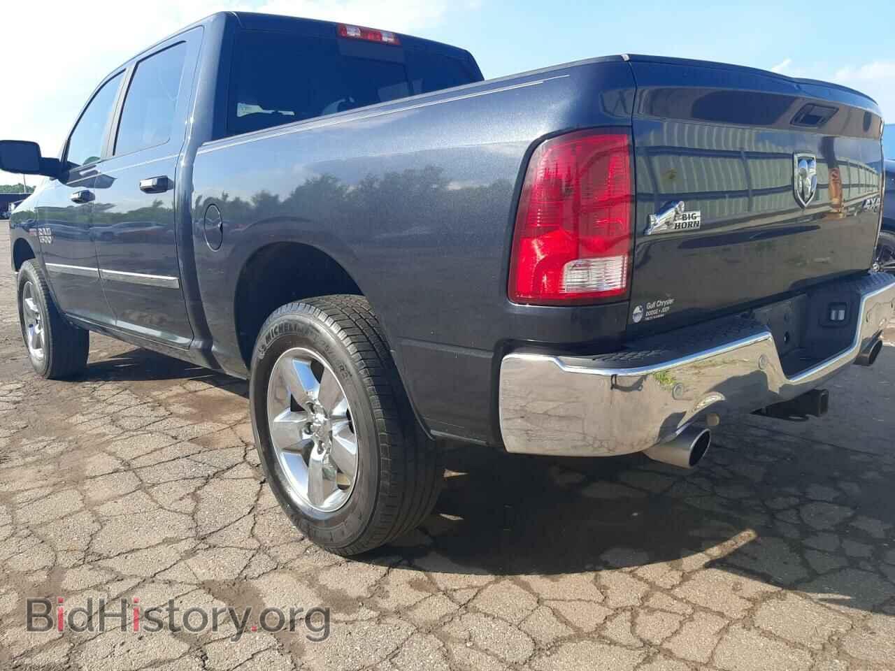 2017 RAM 1500 - VIN: 3C6RR7LT2HG584573 - Photo 3