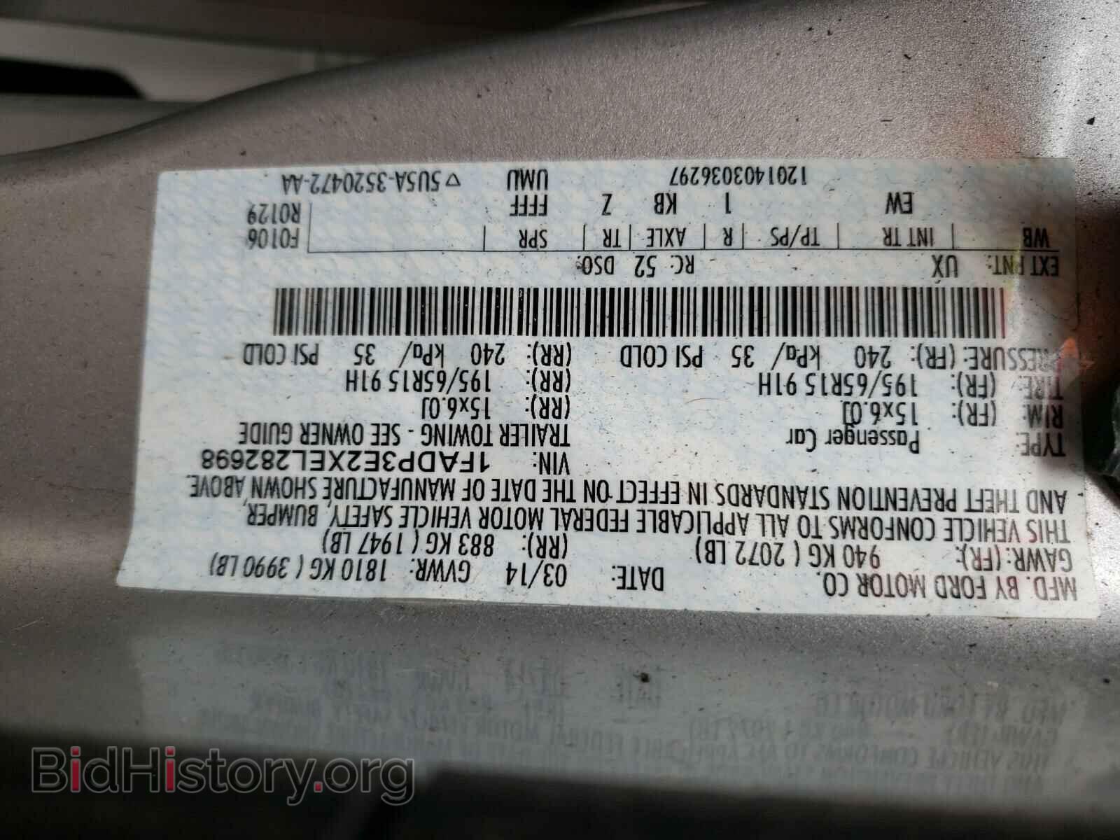 2014 FORD FOCUS - VIN: 1FADP3E2XEL282698 - Photo 10