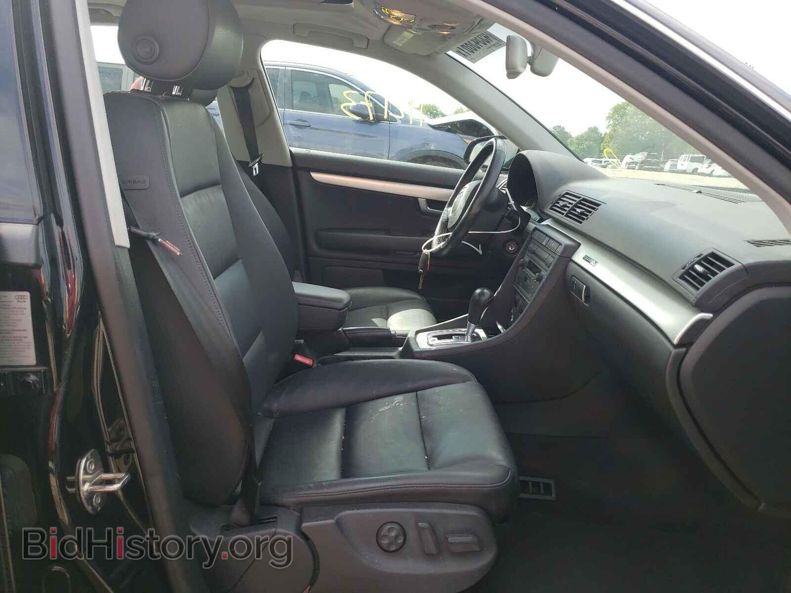 2006 AUDI A4 - VIN: WAUDF78E96A197937 - Фото 5