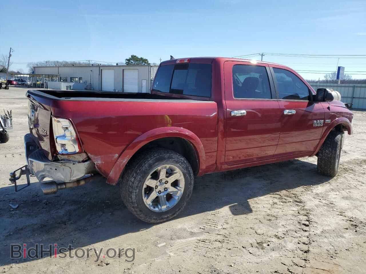 2015 RAM 1500 - VIN: 1C6RR7LT8FS548814 - Photo 3