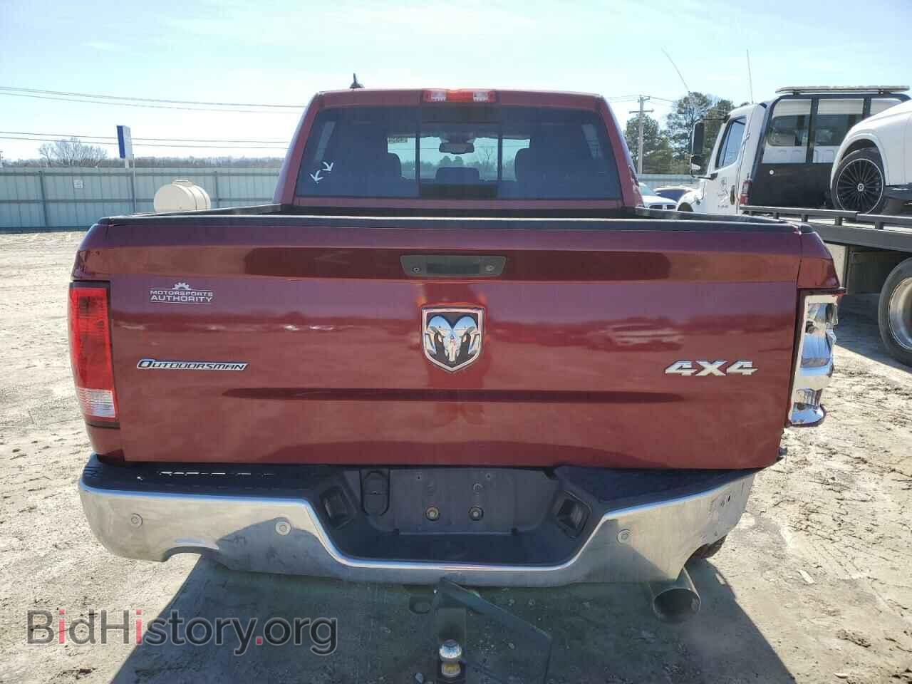 2015 RAM 1500 - VIN: 1C6RR7LT8FS548814 - Photo 6