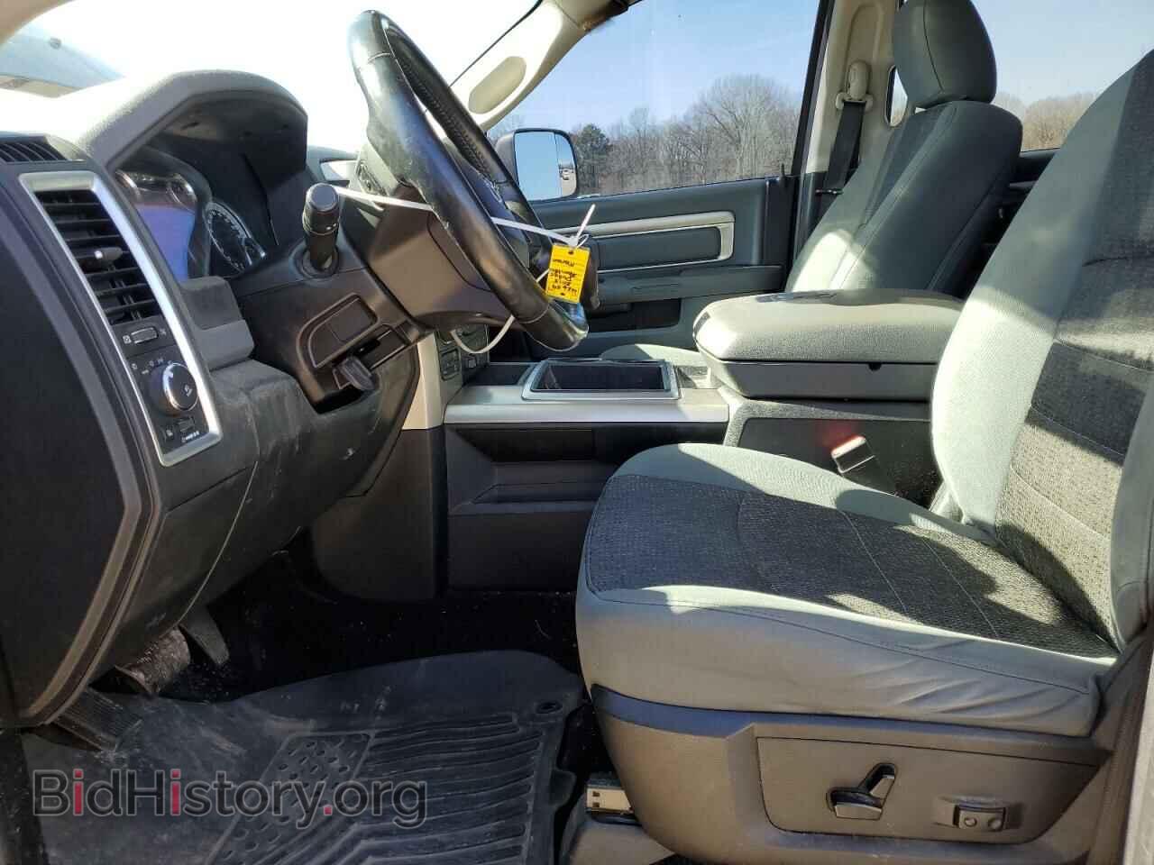 2015 RAM 1500 - VIN: 1C6RR7LT8FS548814 - Photo 7