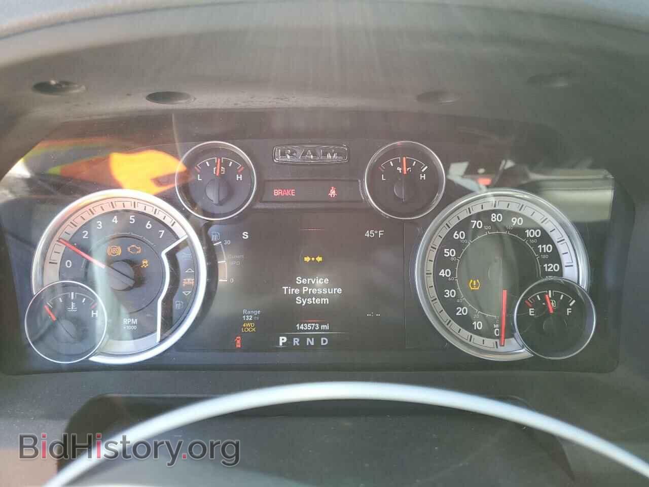 2015 RAM 1500 - VIN: 1C6RR7LT8FS548814 - Photo 9