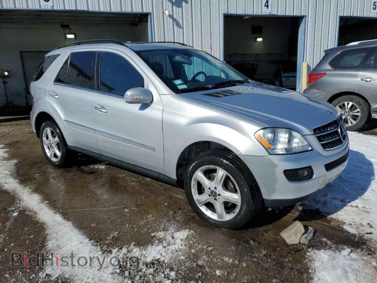 2008 MERCEDES-BENZ M-CLASS - VIN: 4JGBB22E98A387057 - Фото 4