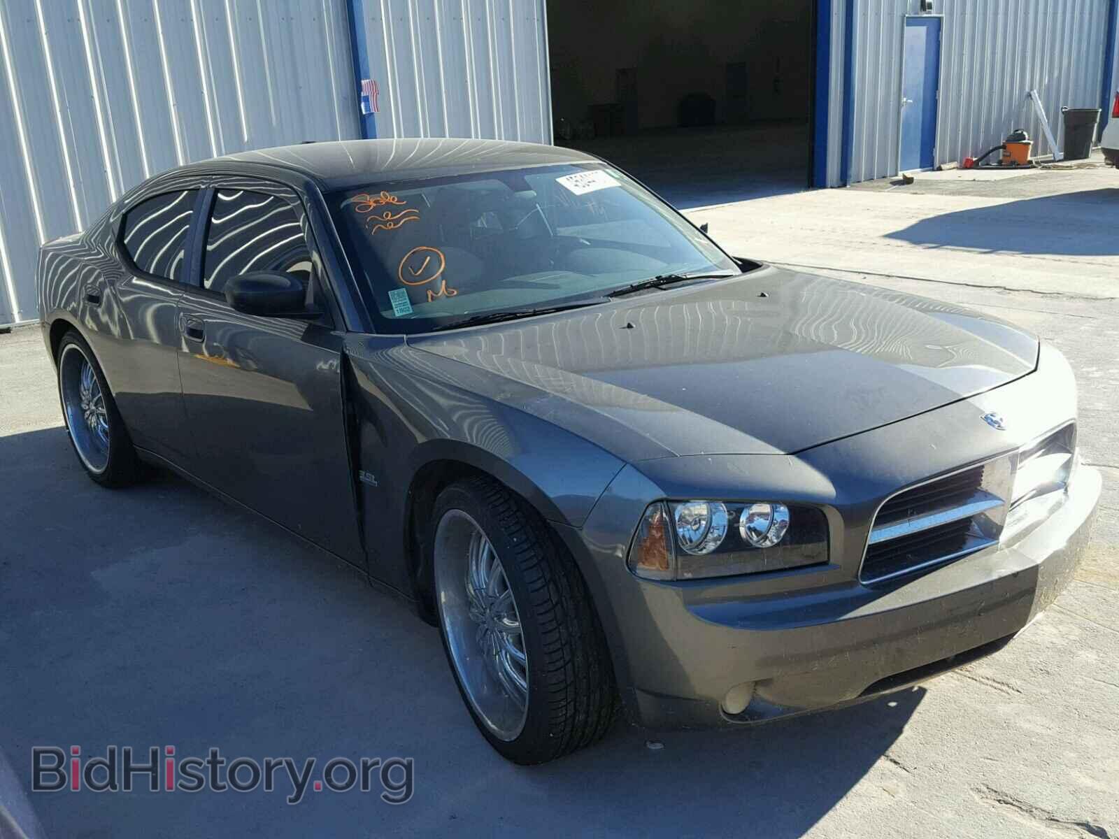Фотография 2B3KA33V69H627388 - DODGE CHARGER 2009