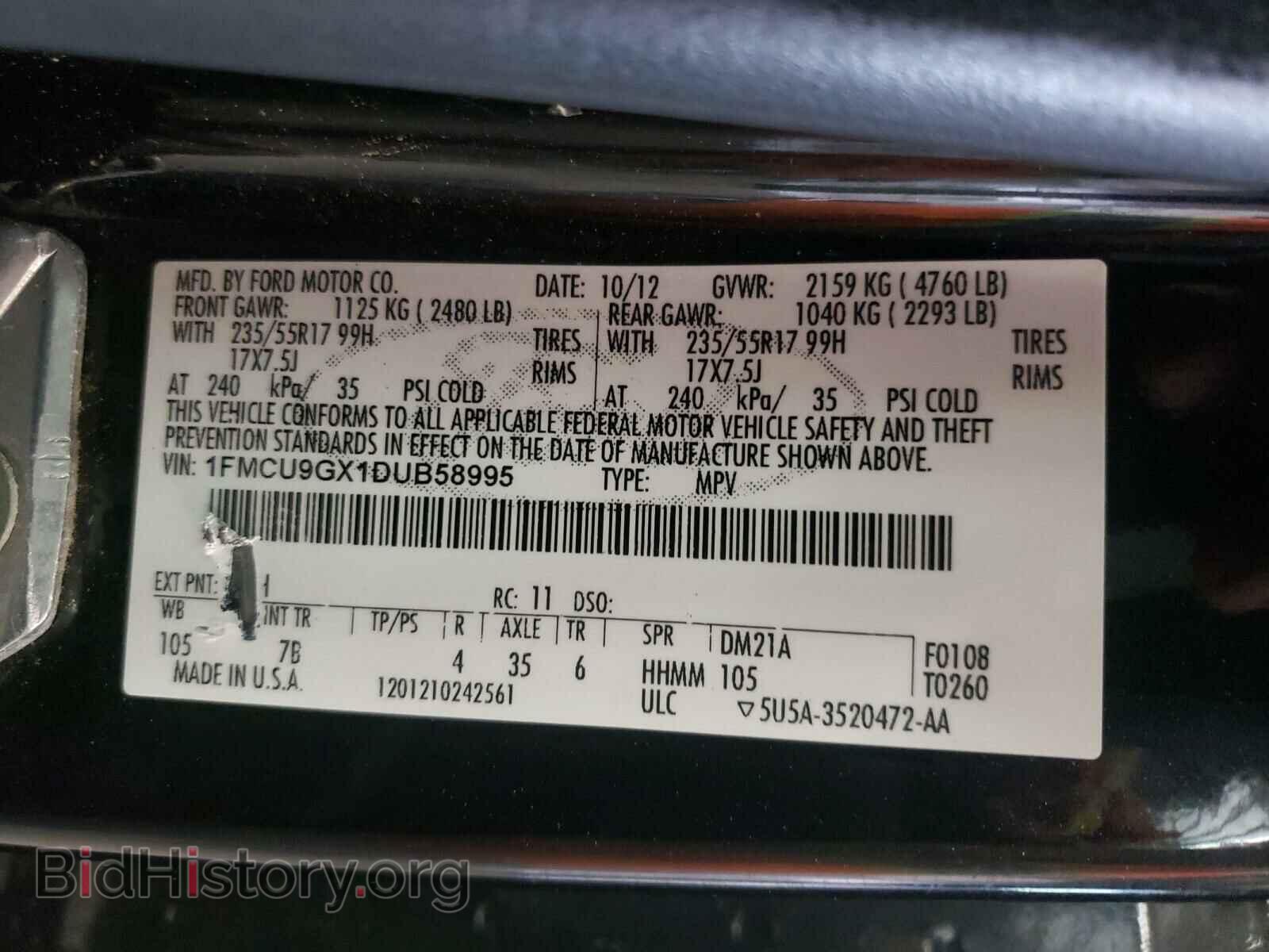 2013 FORD ESCAPE - VIN: 1FMCU9GX1DUB58995 - Photo 10