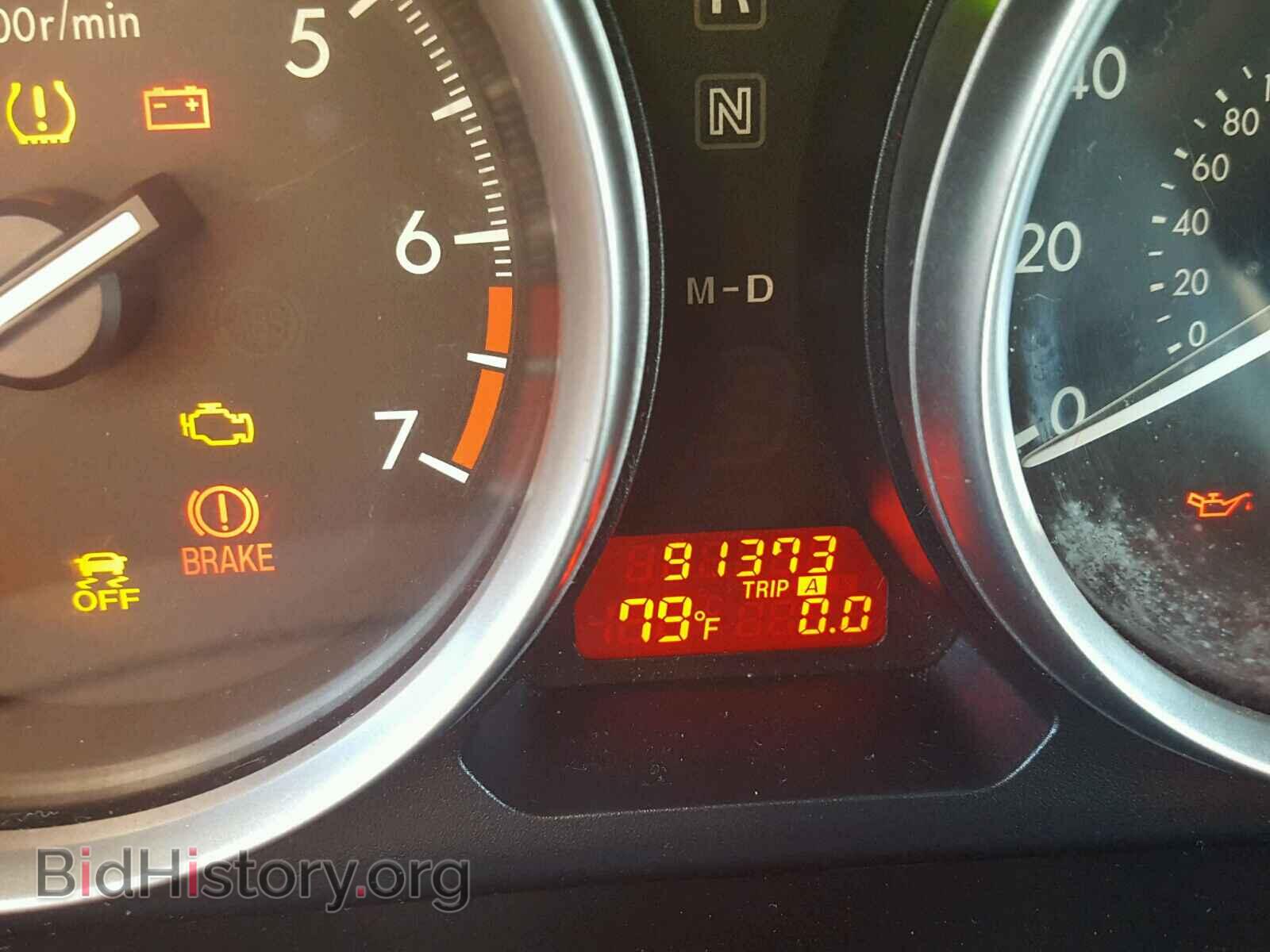 2012 MAZDA 6 - VIN: 1YVHZ8DH0C5M20687 - Фото 8