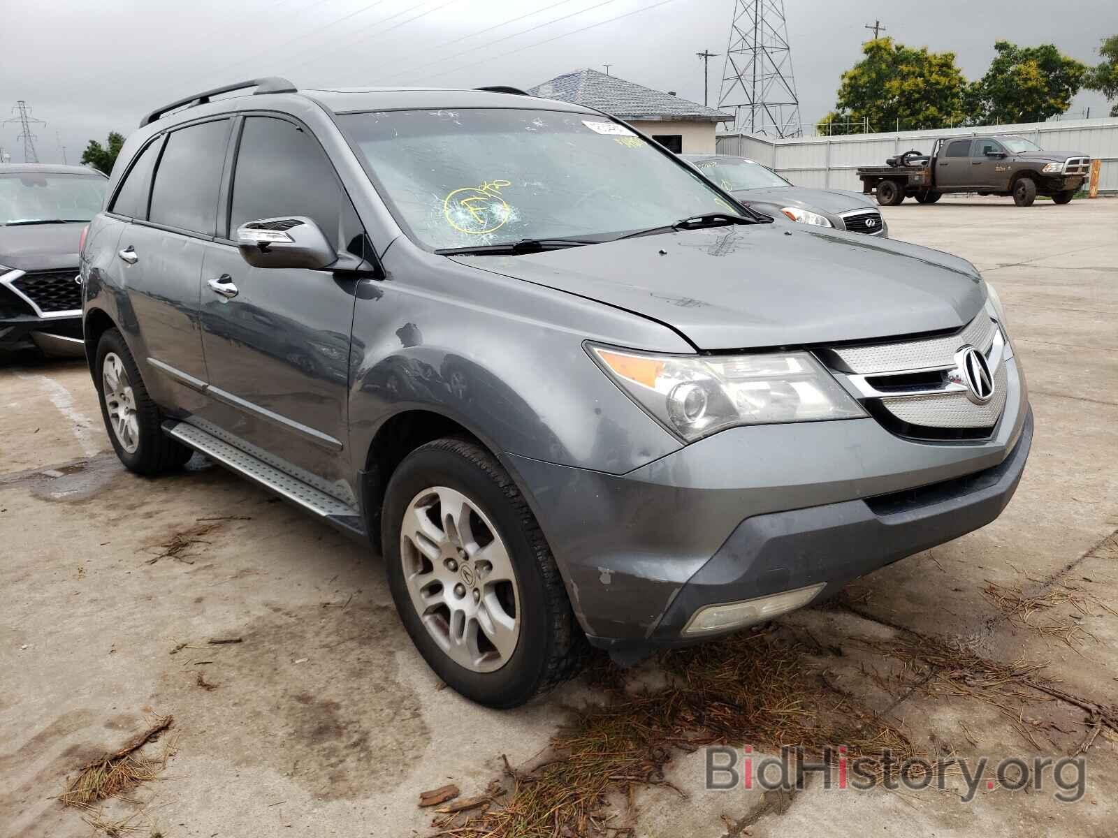 Photo 2HNYD28658H548072 - ACURA MDX 2008