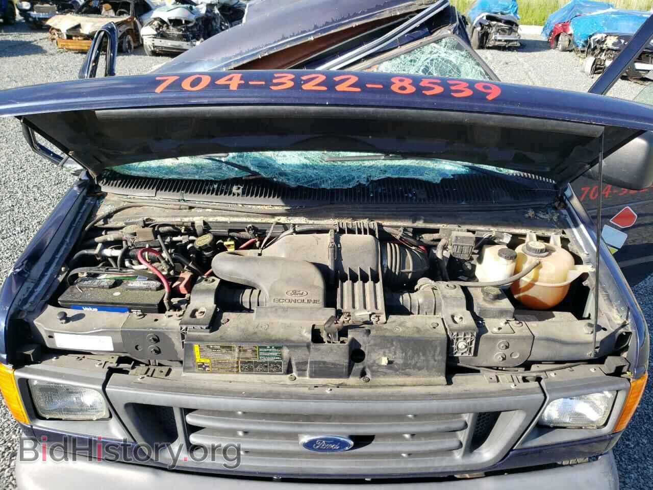 2006 FORD ECONOLINE - VIN: 1FTSS34L76DA88295 - Photo 7